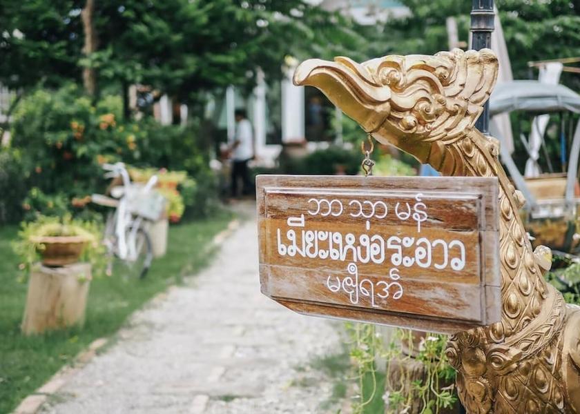 Ratchaburi Ban Pong Property grounds