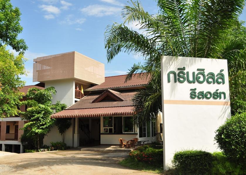 Nan Pua Property Grounds