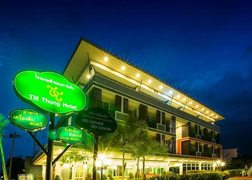 Nakhon Si Thammarat Province Lam Thap Front of property