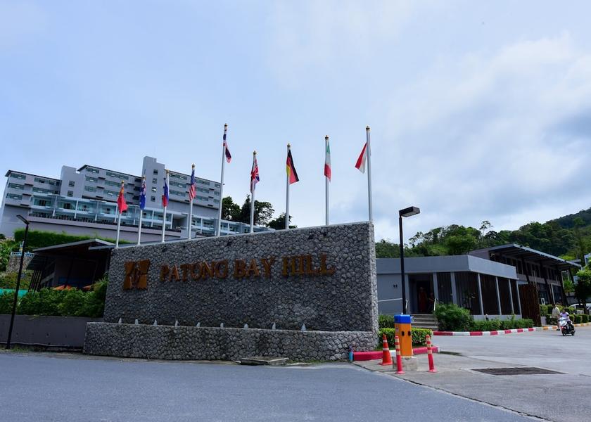 Phuket Province Patong Front of property