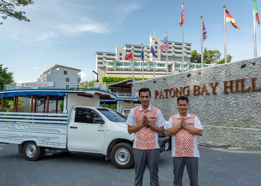 Phuket Province Patong Property entrance