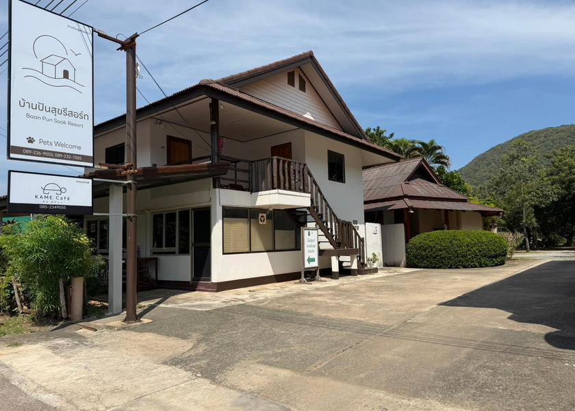 Chanthaburi Province Tha Mai Balcony/terrace