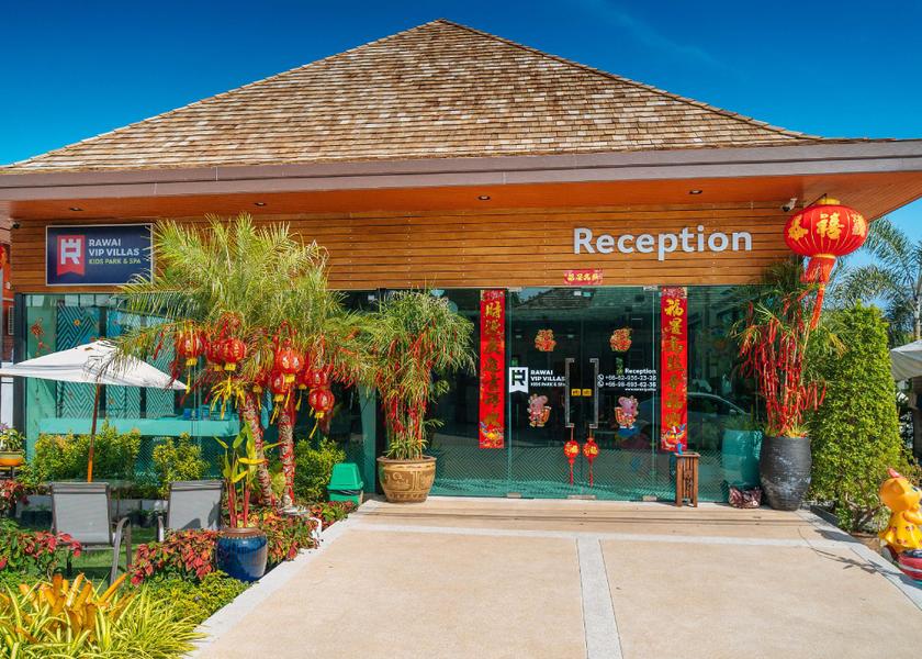 Phuket Province Rawai Reception