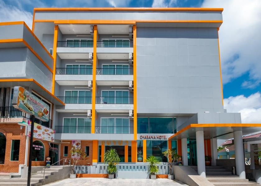 Phuket Kamala Entrance