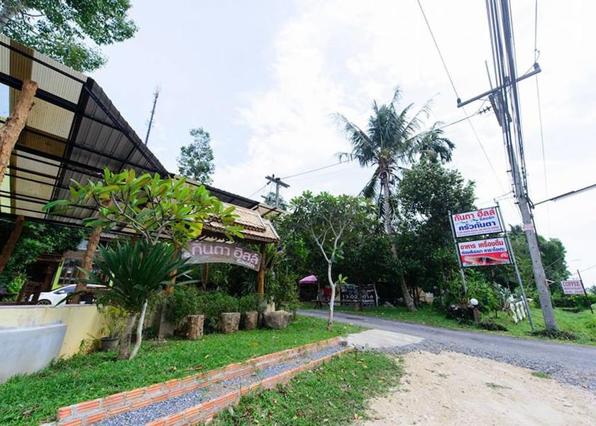 Nakhon Si Thammarat lan saka Garden