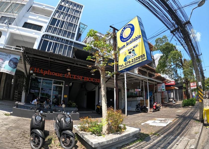 Phuket Phuket Entrance