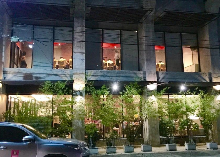 Buriram Province Buriram Front of property - evening/night
