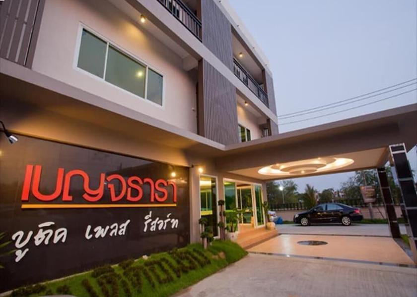 Lop Buri Lop Buri Entrance