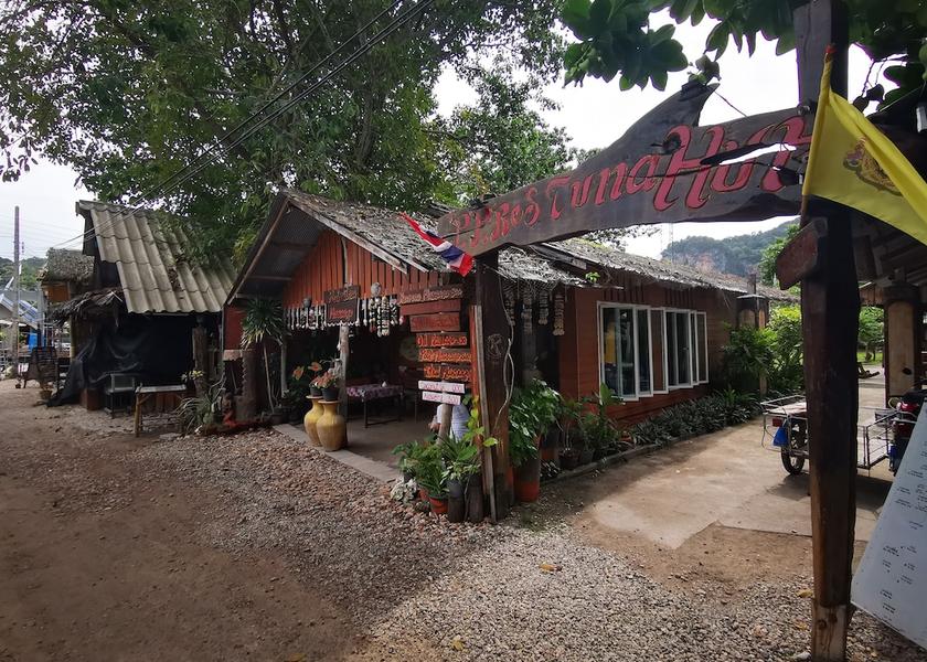 Krabi Province Ko Phi Phi Spa