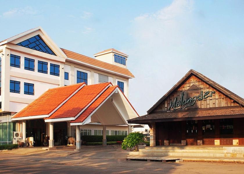 Sakon Nakhon Sakon Nakhon Entrance