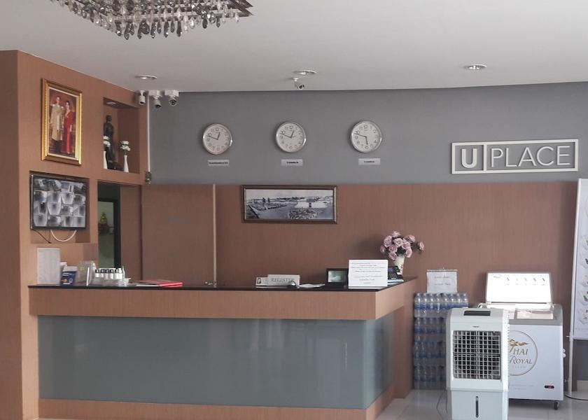 Nakhon Ratchasima Nakhon Ratchasima Check-in Check-out Kiosk