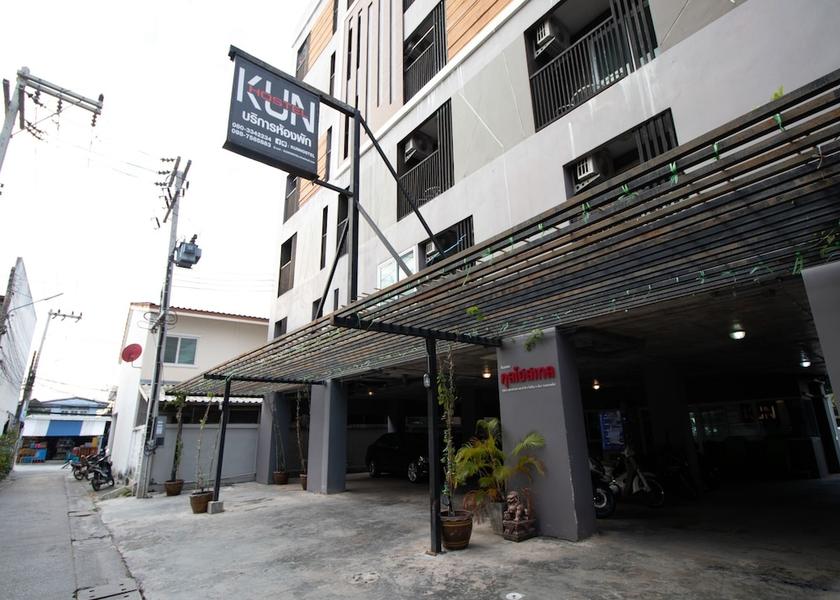 Nakhon Ratchasima Nakhon Ratchasima Primary image