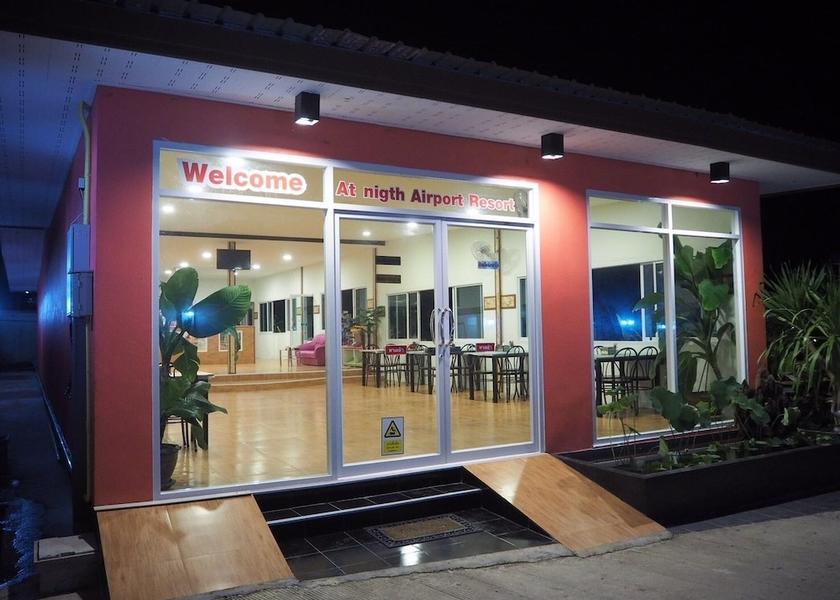 Phuket Sa Khu Exterior Detail