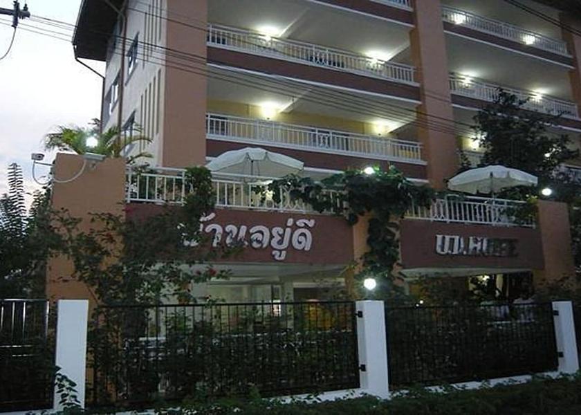 Rayong Province Ban Chang Facade