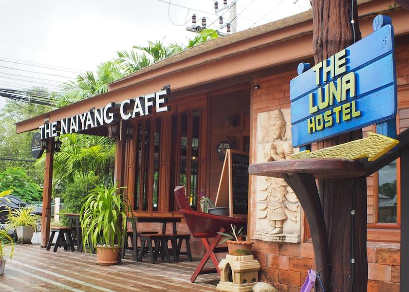 Phuket Sa Khu Facade