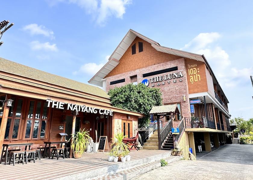 Phuket Sa Khu Facade