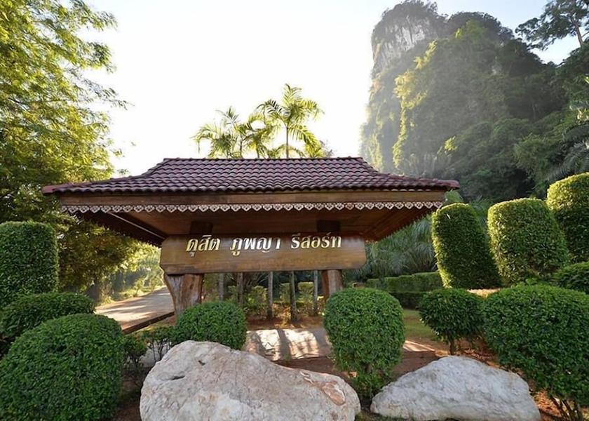 Krabi Province Ao Luek Mountain view