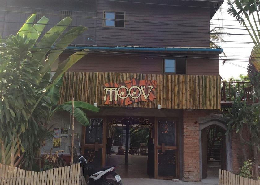 Surat Thani Koh Tao Entrance
