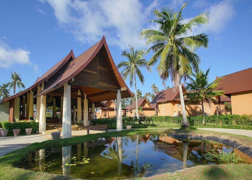 Trat Province Ko Kood Property entrance