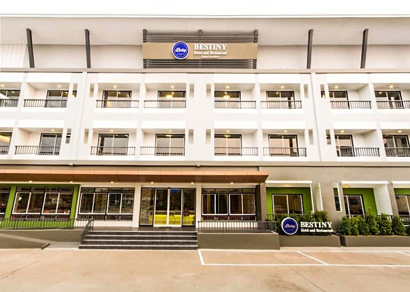 Phetchabun Nong Phai Facade