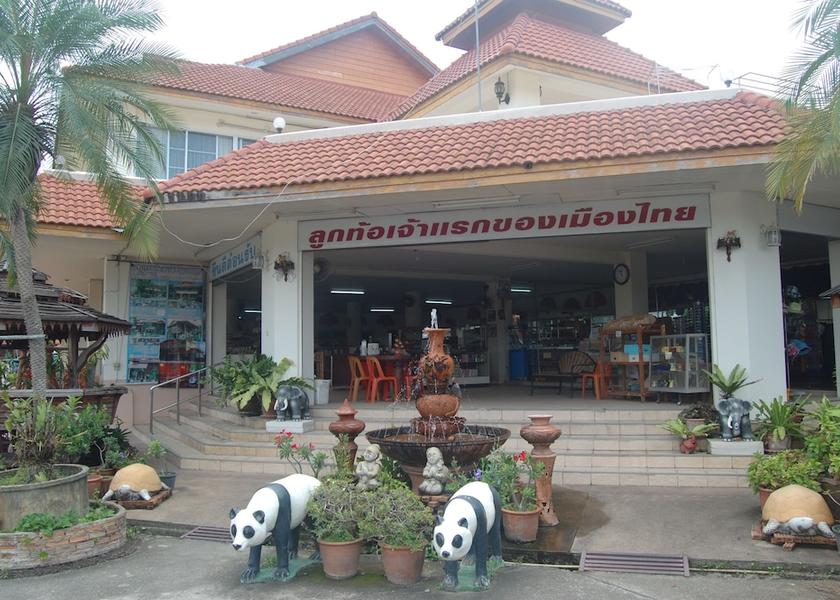 Chiang Mai Province Saraphi Aerial View