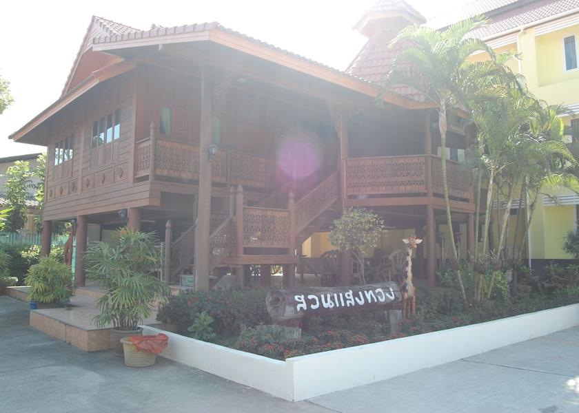 Chiang Mai Province Saraphi Aerial View