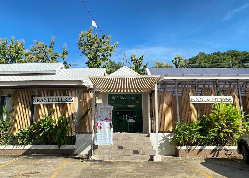 Nakhon Sawan Province Nakhon Sawan Spa