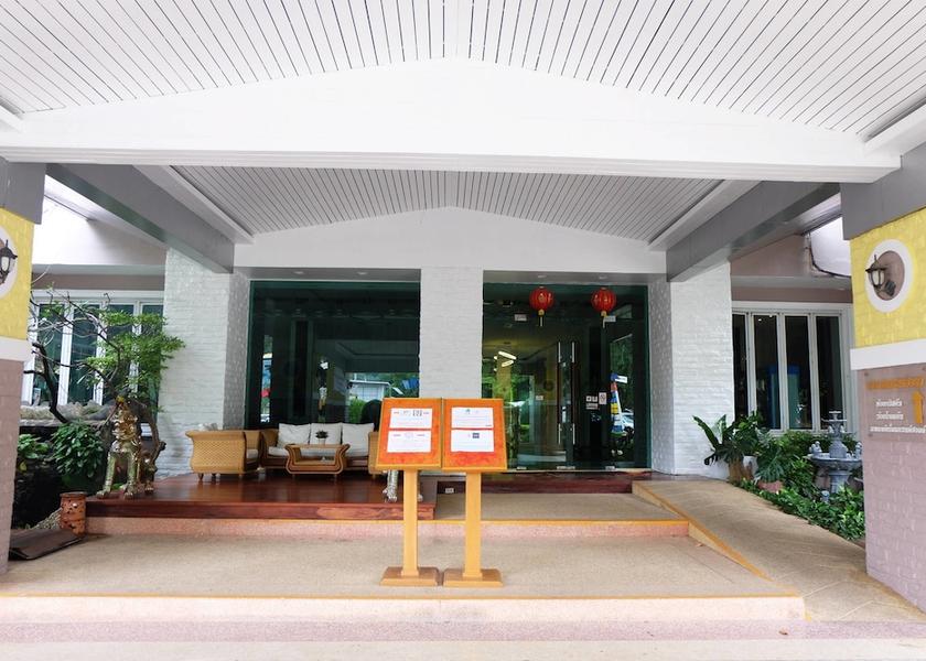 Nakhon Sawan Nakhon Sawan Entrance