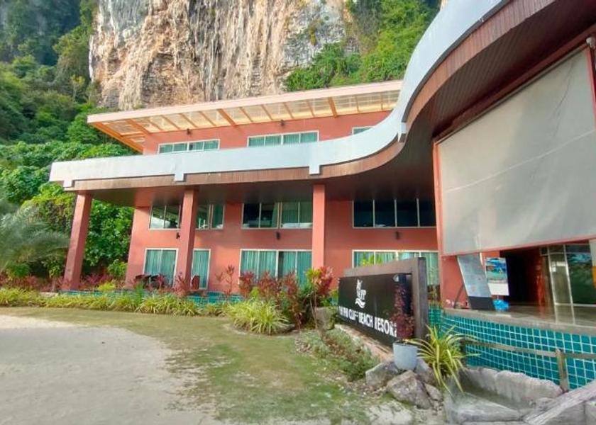 Krabi Province Ko Phi Phi 