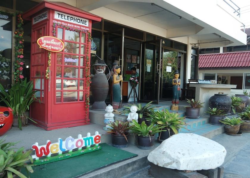 Prachuap Khiri Khan Cha-am Entrance