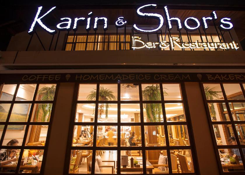 Chiang Mai Province San Kamphaeng coffee shop