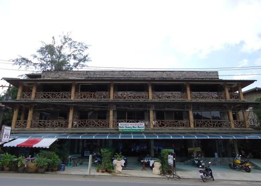 Trat Province Ko Chang Front of property