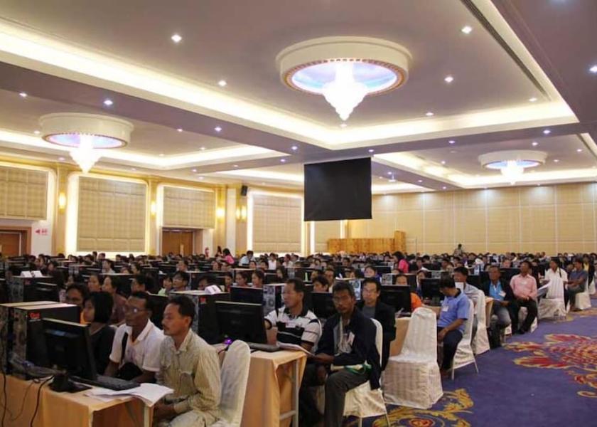 Buri Ram Buri Ram Meeting Room
