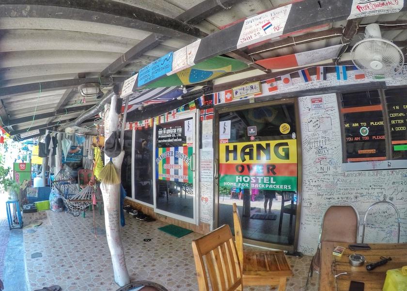 Krabi Province Ko Phi Phi Exterior Detail