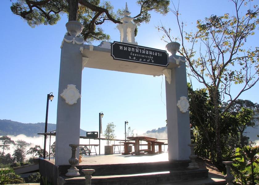 Chiang Mai Province Mae Taeng Exterior Detail