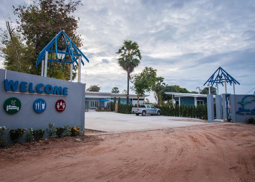 Ubon Ratchathani Phibun Mangsahan Entrance