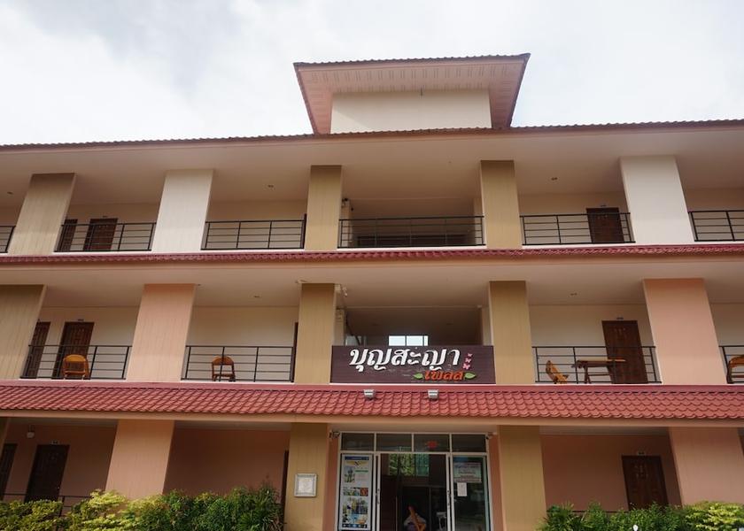 Buriram Province Nang Rong Exterior