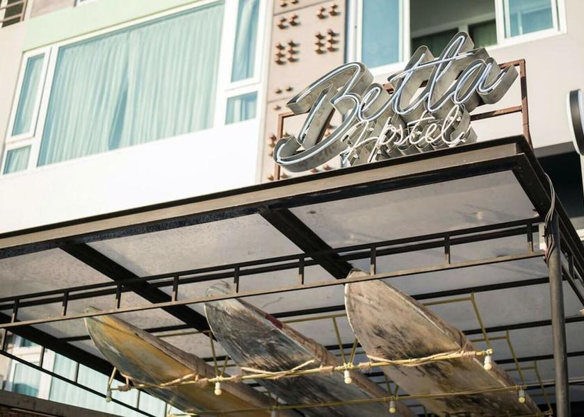 Chonburi Chonburi Exterior Detail