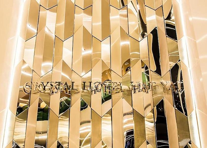 Songkhla Hat Yai Exterior Detail