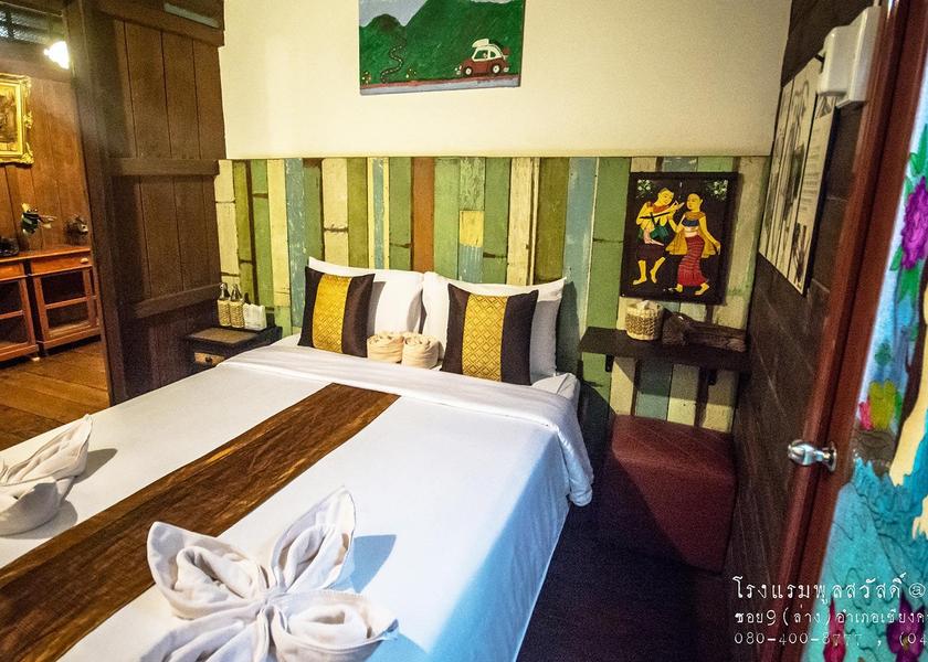 Loei Province Chiang Khan Standard Air Conditioning