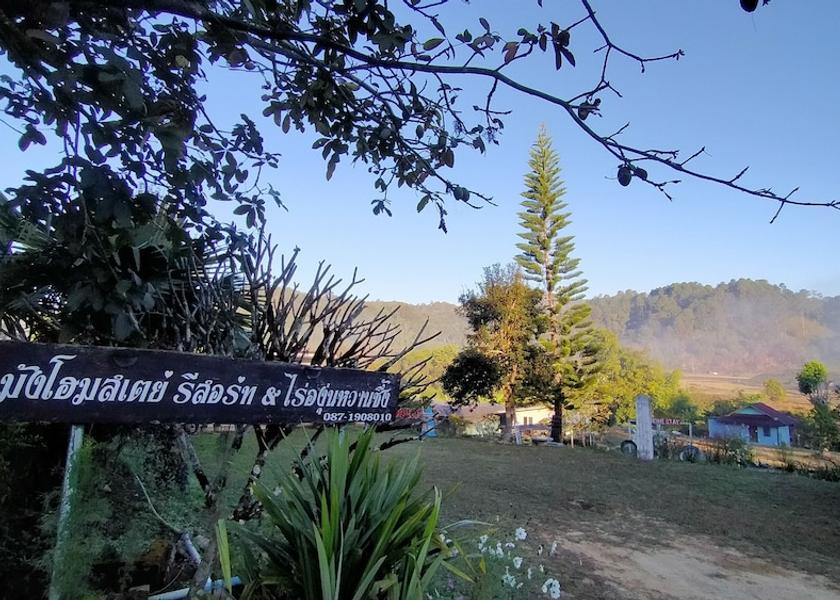 Mae Hong Son Province Mae Hong Son Parking