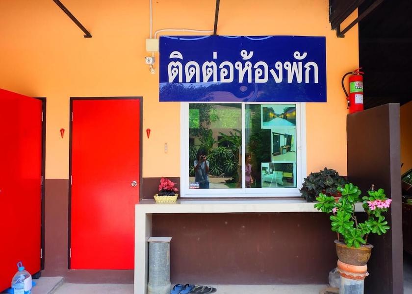Songkhla Province Hat Yai Lobby