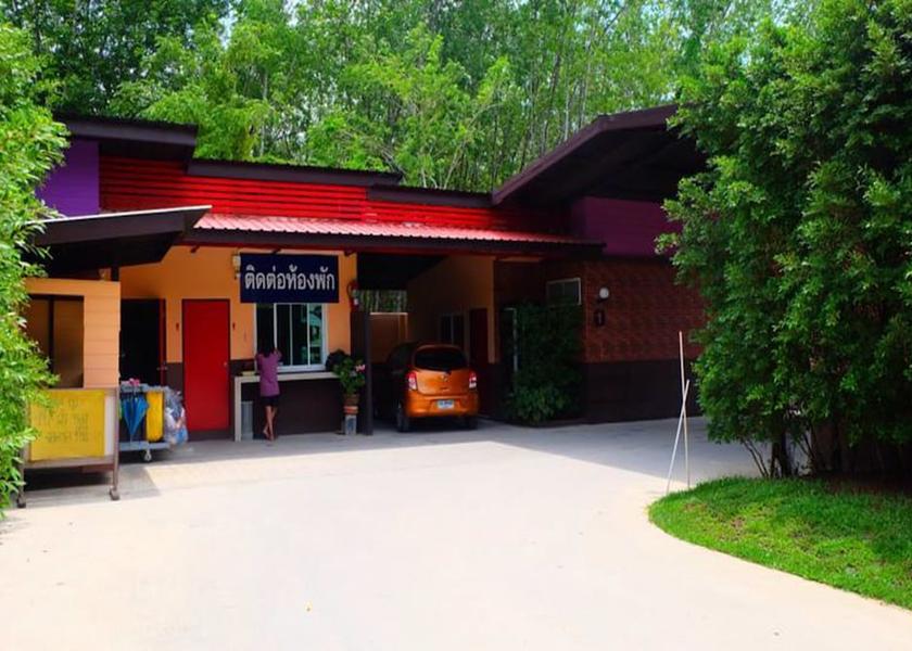 Songkhla Province Hat Yai Exterior Detail
