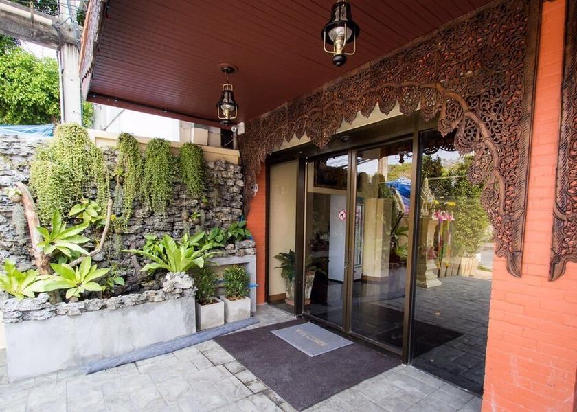 Chiang Mai Province San Sai Entrance