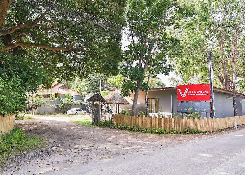 Chanthaburi Province Tha Mai Front of property