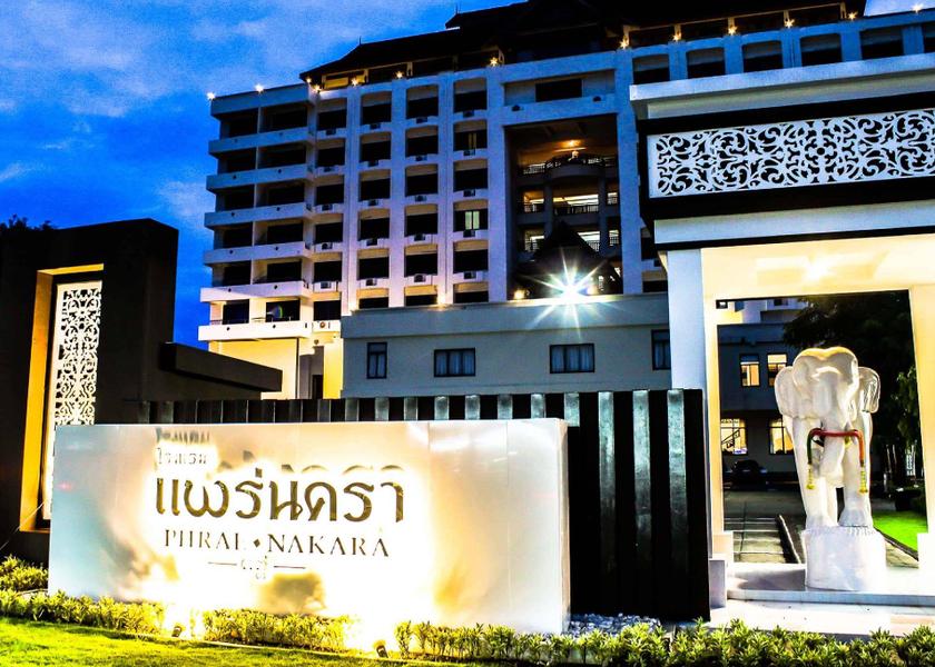 Phrae Province Phrae Hotel Exterior