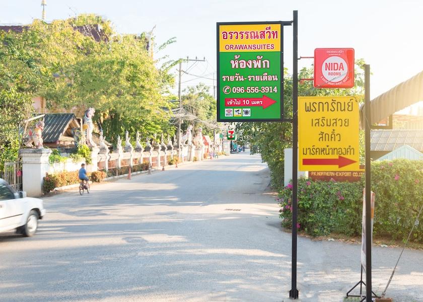 Chiang Mai Province San Sai Exterior
