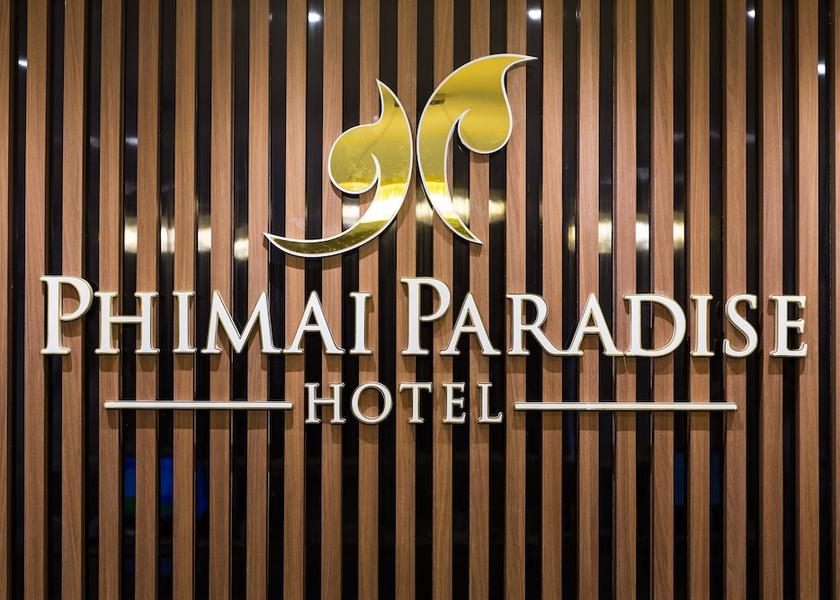 Nakhon Ratchasima phimai Check-in Check-out Kiosk