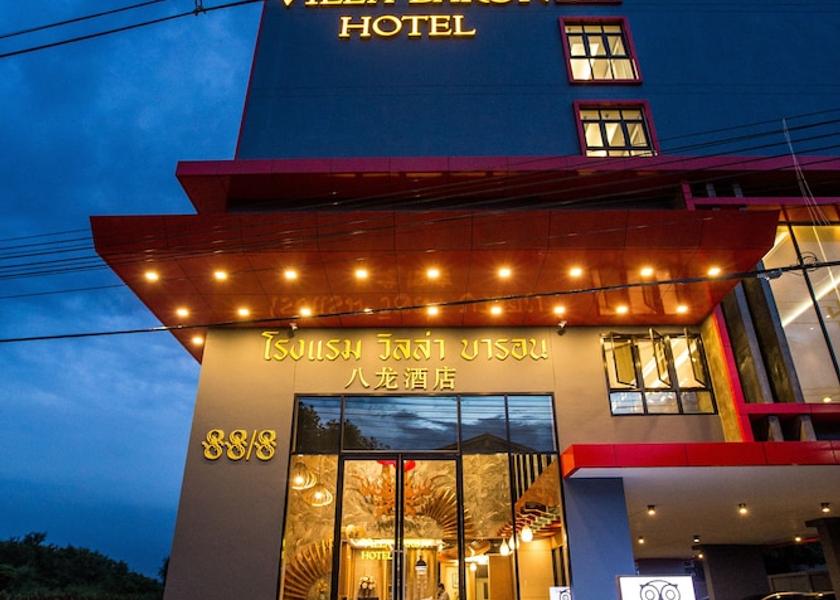 Bangkok Pak Kret Facade