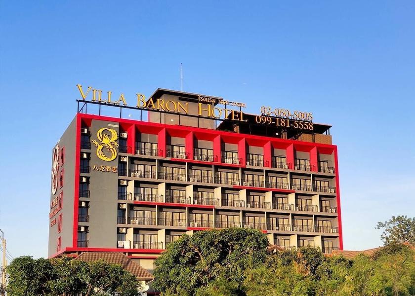 Bangkok Pak Kret Facade